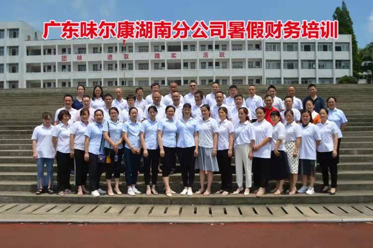 �F��ؔ�ՈF�