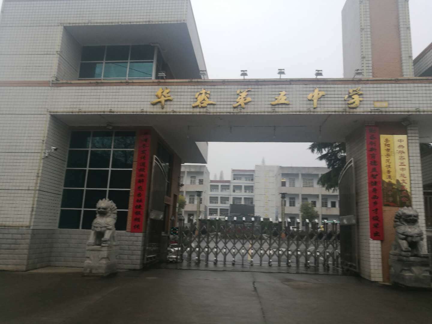 �A�ݿh�����ЌW