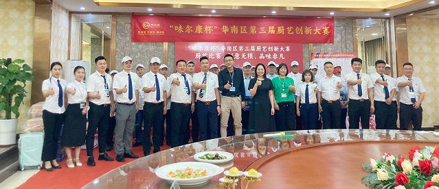 �Nˇ��ِ����ζ�����㡰ζ�������������ÏNˇ���´�ِ�A�M�e�k